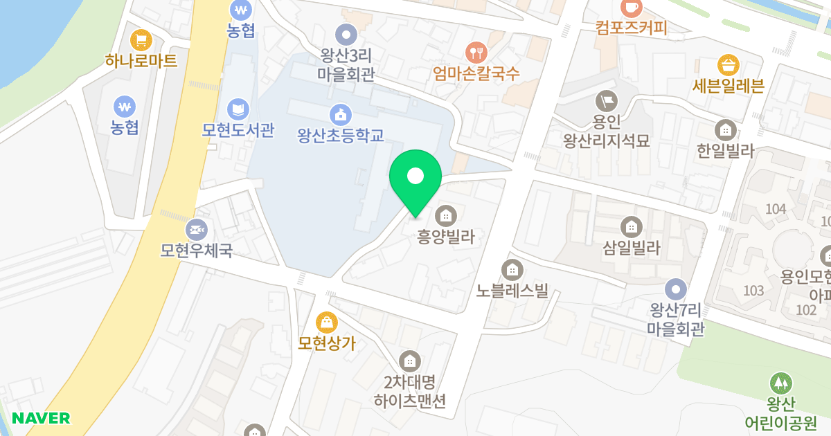 휴먼빌하우스 위치 지도 - 경기도 용인시 처인구 모현읍 백옥대로2366번길 9-8