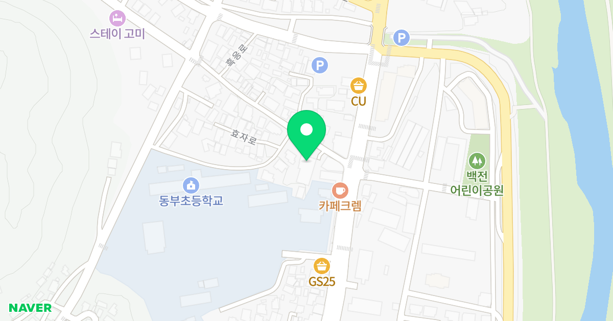 가동 위치 지도 - 경상북도 예천군 예천읍 효자로 179-3