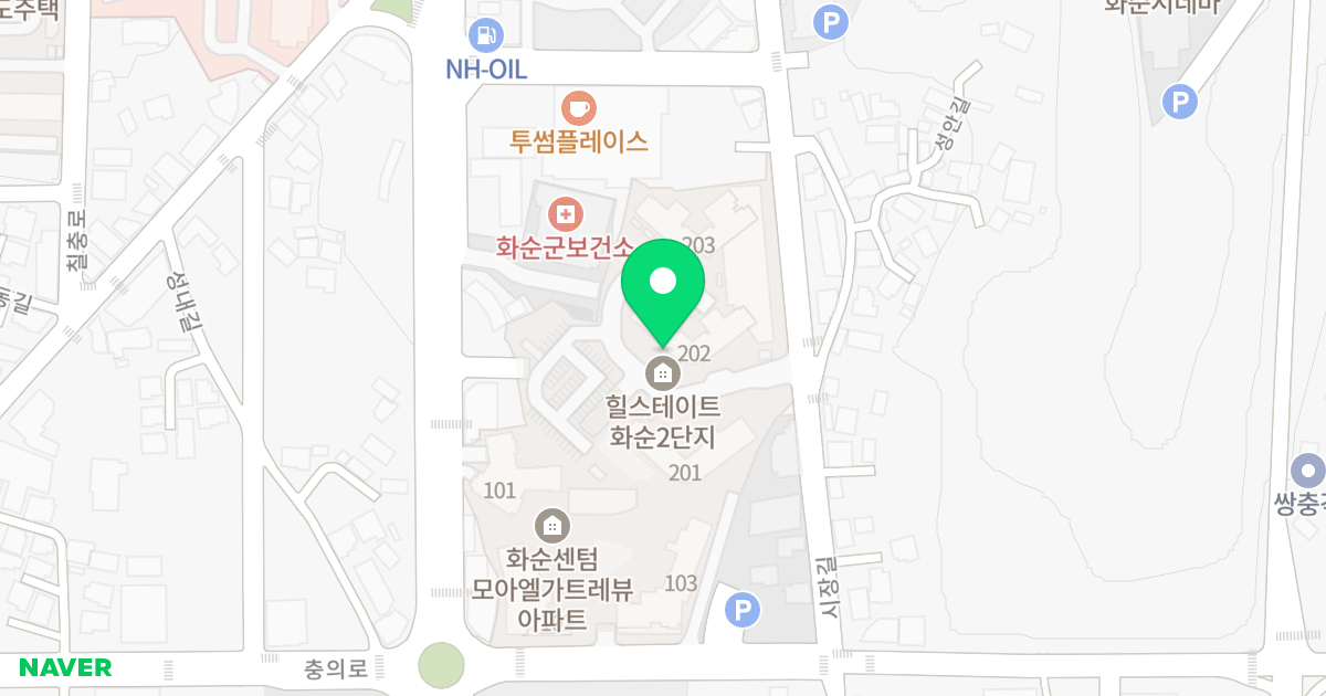 힐스테이트 화순2차 위치 지도 - 전라남도 화순군 화순읍 시장길 13