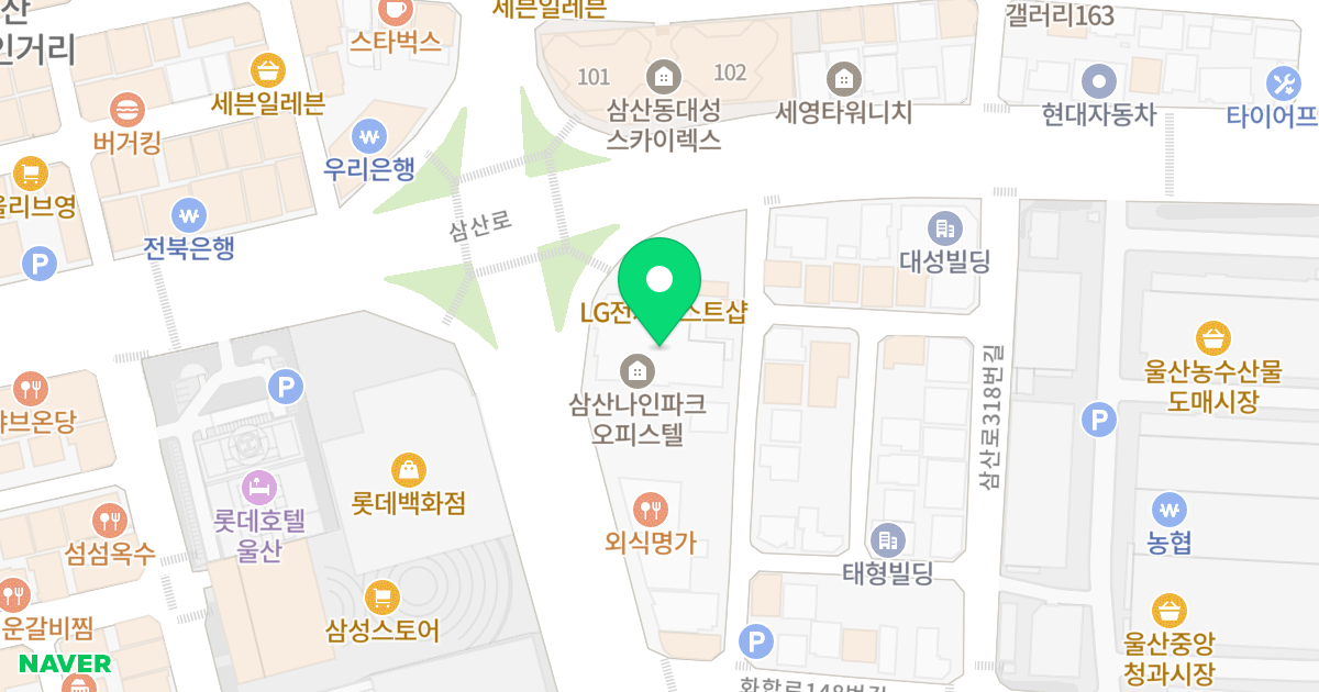 나인파크 삼산 오피스텔 위치 지도 - 울산광역시 남구 화합로 162