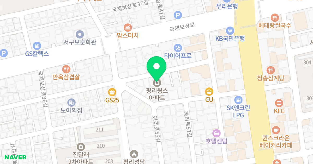평리 윙스 위치 지도 - 대구광역시 서구 서대구로25길 11