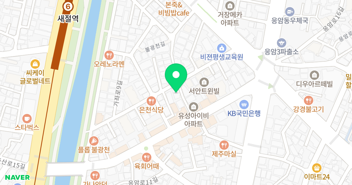 워너빌 위치 지도 - 서울특별시 은평구 가좌로9길 11