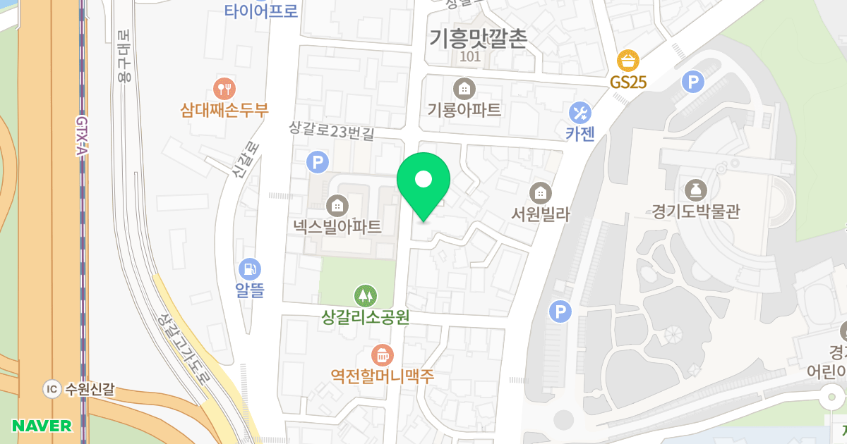 아로니움 위치 지도 - 경기도 용인시 기흥구 금화로108번길 18