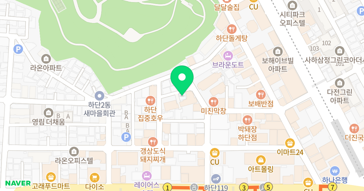 둥지 위치 지도 - 부산광역시 사하구 낙동남로1405번길 29-1