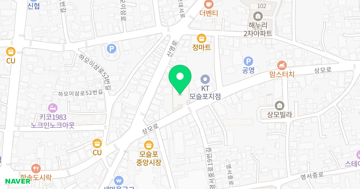 칸타빌 제주에듀 위치 지도 - 제주특별자치도 서귀포시 대정읍 상모로 320