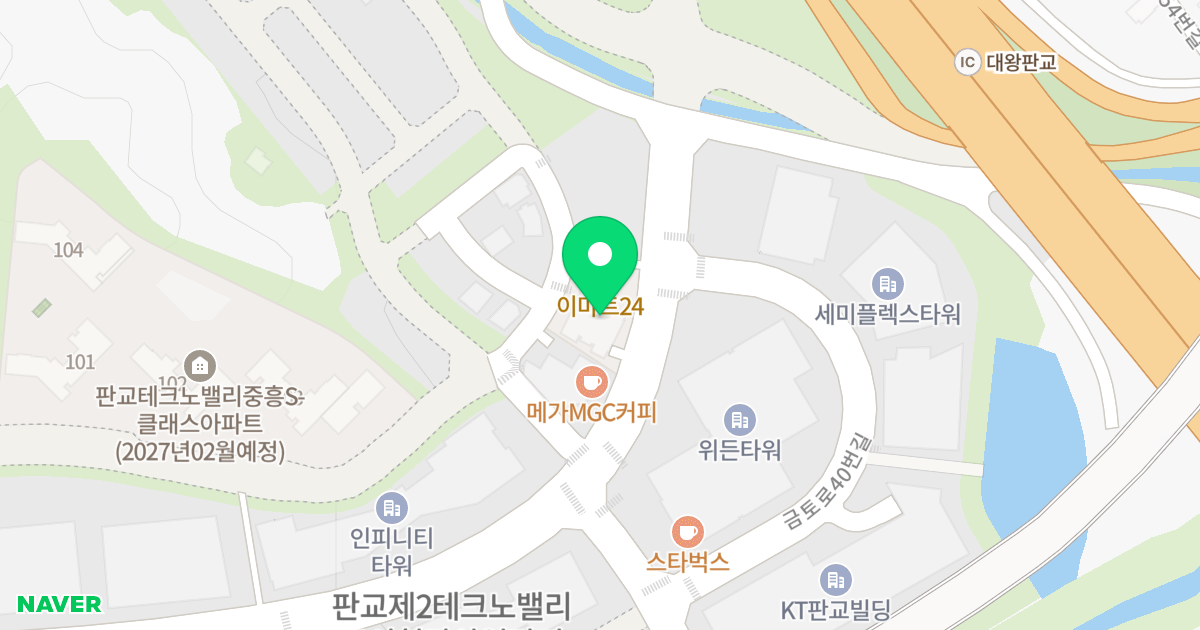 GT센트럴판교 위치 지도 - 경기도 성남시 수정구