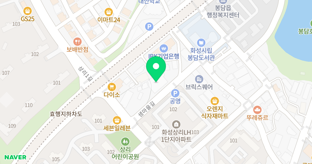봉담 코아루 카보드 ZOOM 시티 위치 지도 - 경기도 화성시 효행구 봉담읍 샘마을길 4-16
