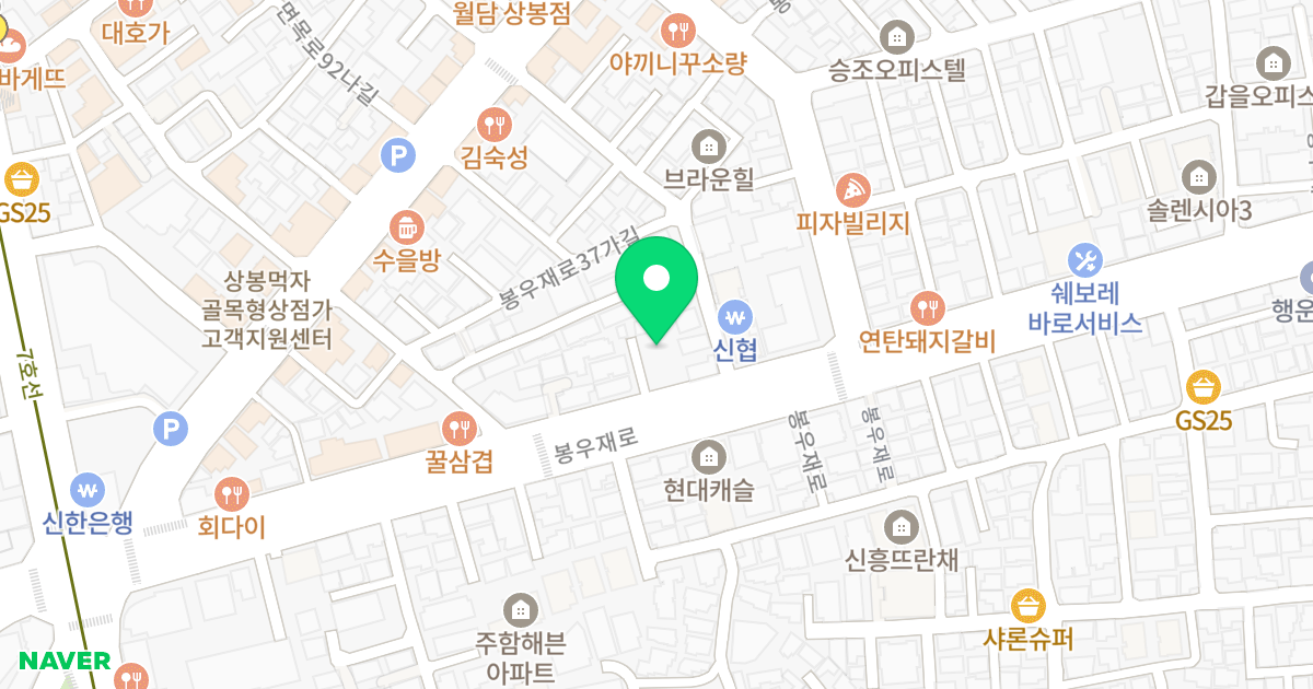 어반하임102 위치 지도 - 서울특별시 중랑구 봉우재로 147