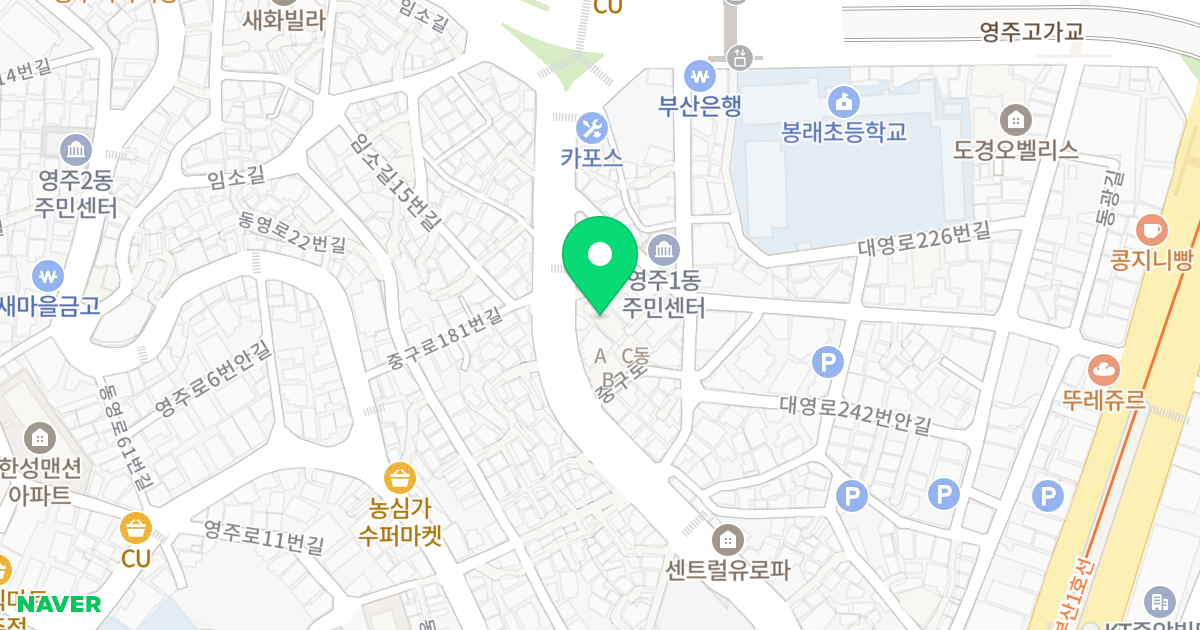 주식회사 미소지움 위치 지도 - 부산광역시 중구 중구로 182-1