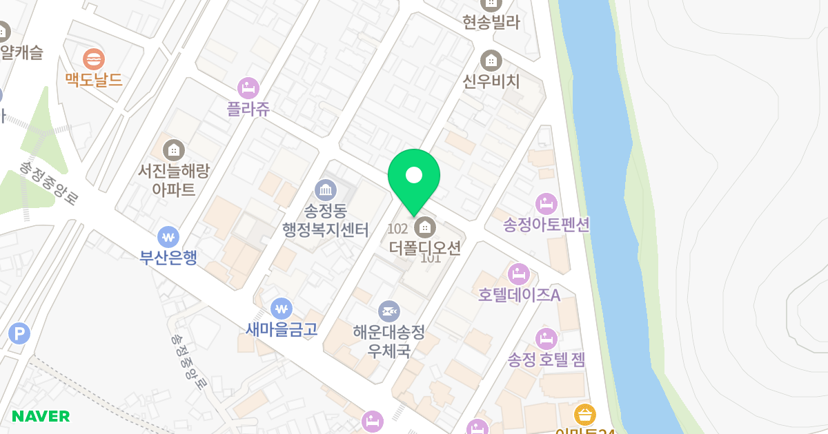더 폴 디오션 위치 지도 - 부산광역시 해운대구 송정중앙로27번길 26-8