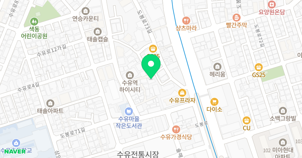그레이스빌2 위치 지도 - 서울특별시 강북구 도봉로73길 7-7
