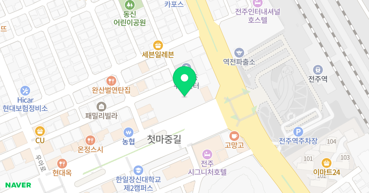 더포르테 위치 지도 - 전북특별자치도 전주시 덕진구 우아2길 24