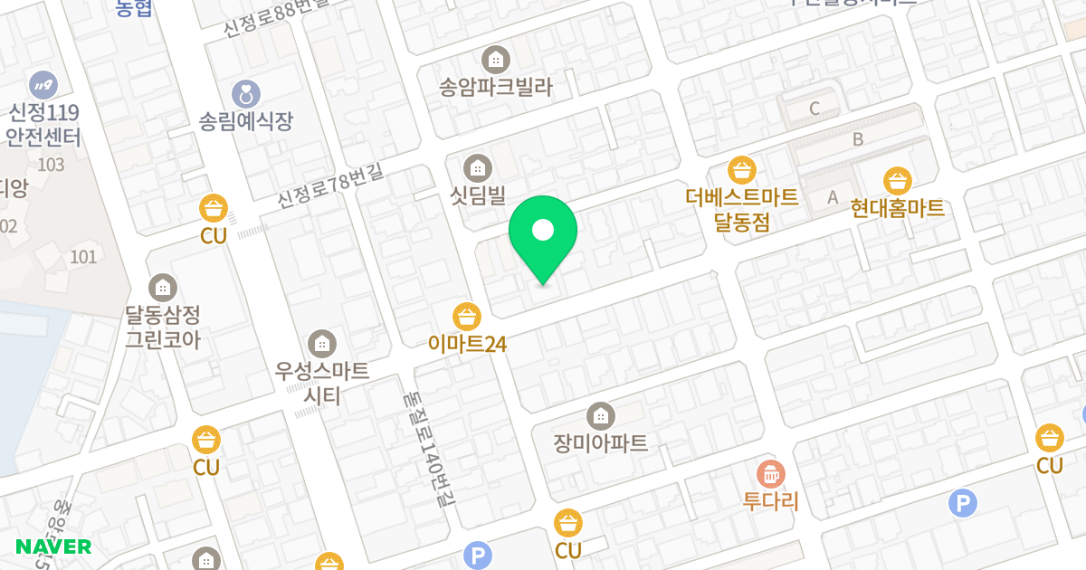 동부햇살채 위치 지도 - 울산광역시 남구 신정로68번길 13