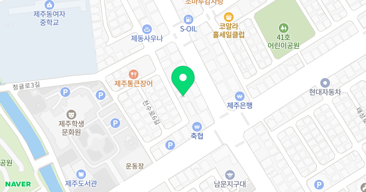 화인퍼스트빌14차 위치 지도 - 제주특별자치도 제주시 천수로6길 27