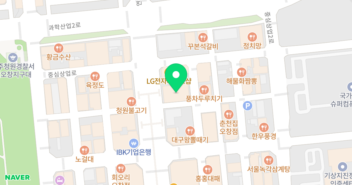 스카이베이 더 파크 위치 지도 - 충청북도 청주시 청원구 오창읍 중심상업로 62
