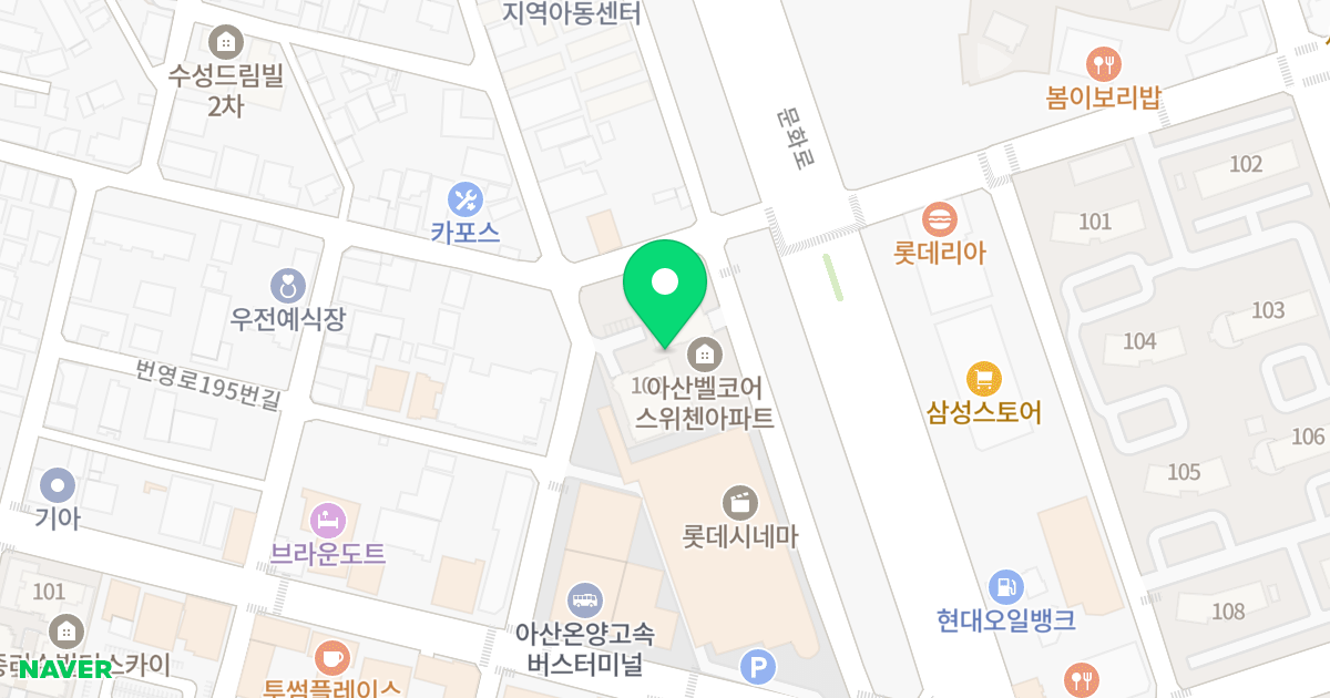 아산 벨코어 스위첸 위치 지도 - 충청남도 아산시 삼동로70번길 36