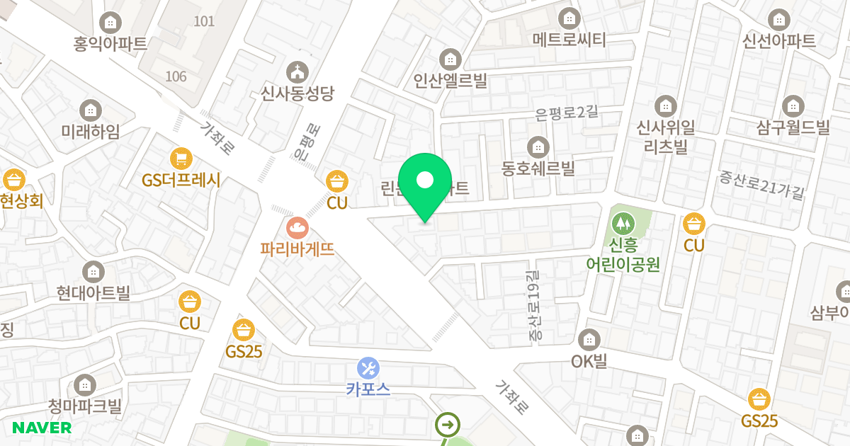 (30-7) 위치 지도 - 서울특별시 은평구 증산로21길 39