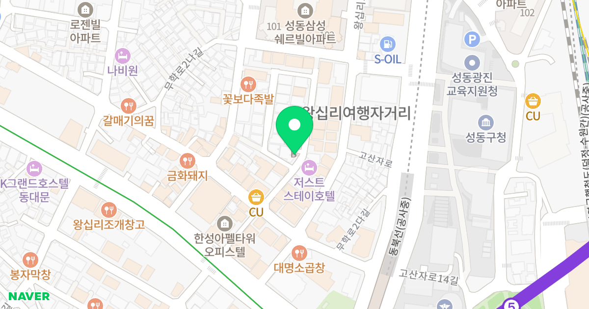 왕십리역어반홈스B동 위치 지도 - 서울특별시 성동구 왕십리로22길 11-6
