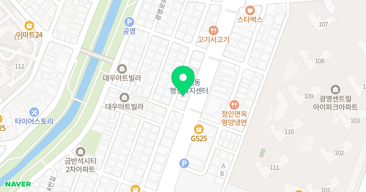 (93-6) 위치 지도 - 경기도 광명시 광명로 943-1
