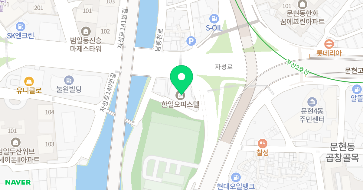 한일오피스텔 위치 지도 - 부산광역시 남구 자성로 152