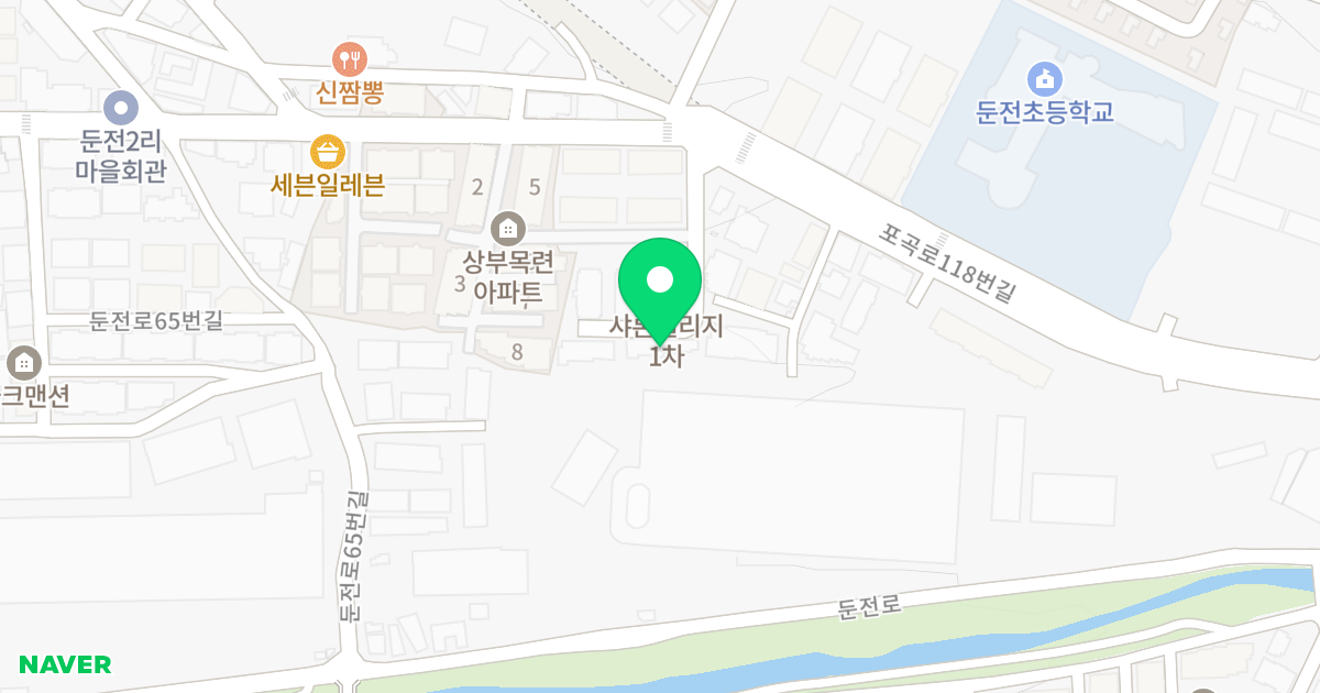 샤론빌리지 D동 위치 지도 - 경기도 용인시 처인구 포곡읍 포곡로118번길 52-12