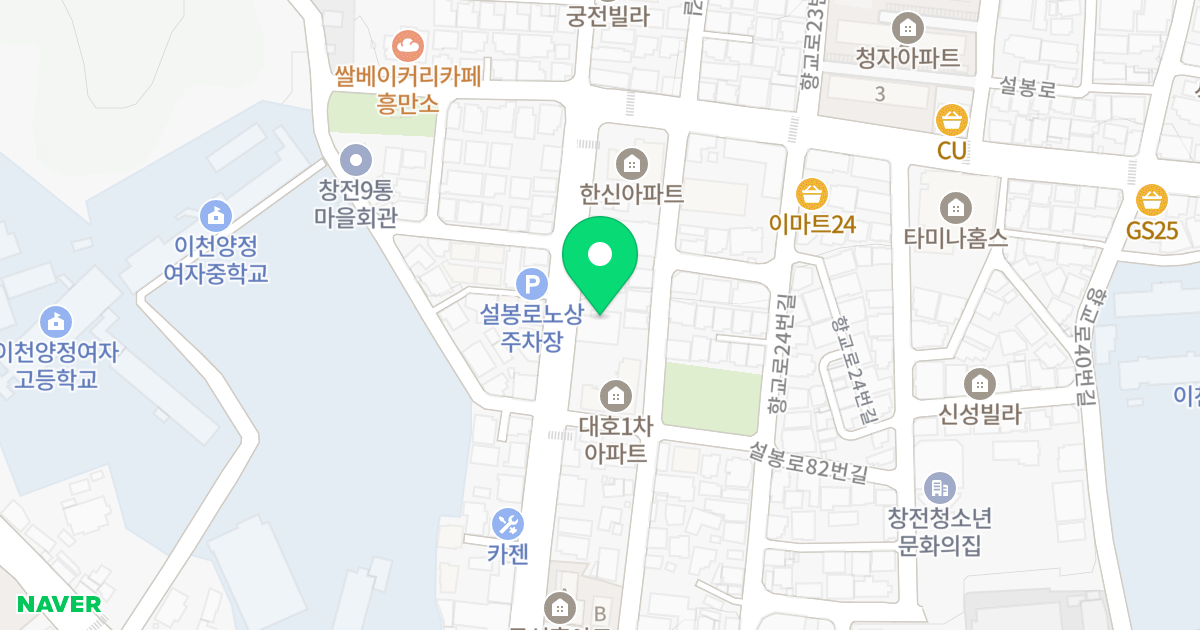 골든파크뷰 위치 지도 - 경기도 이천시 설봉로 88