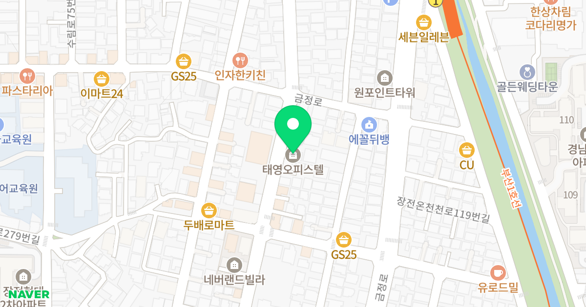 태영오피스텔 위치 지도 - 부산광역시 금정구 금강로 316