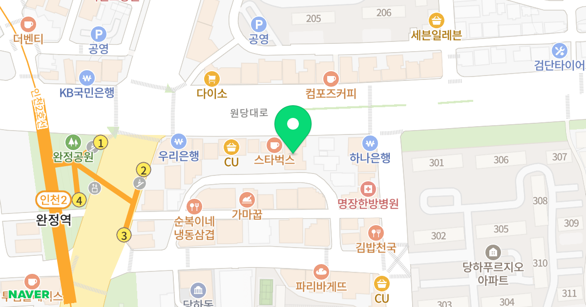 1동(1092-8) 위치 지도 - 인천광역시 서구 원당대로 670