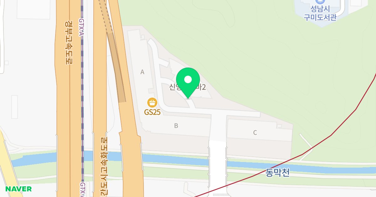 시그마2 오피스텔 위치 지도 - 경기도 성남시 분당구 탄천상로 164
