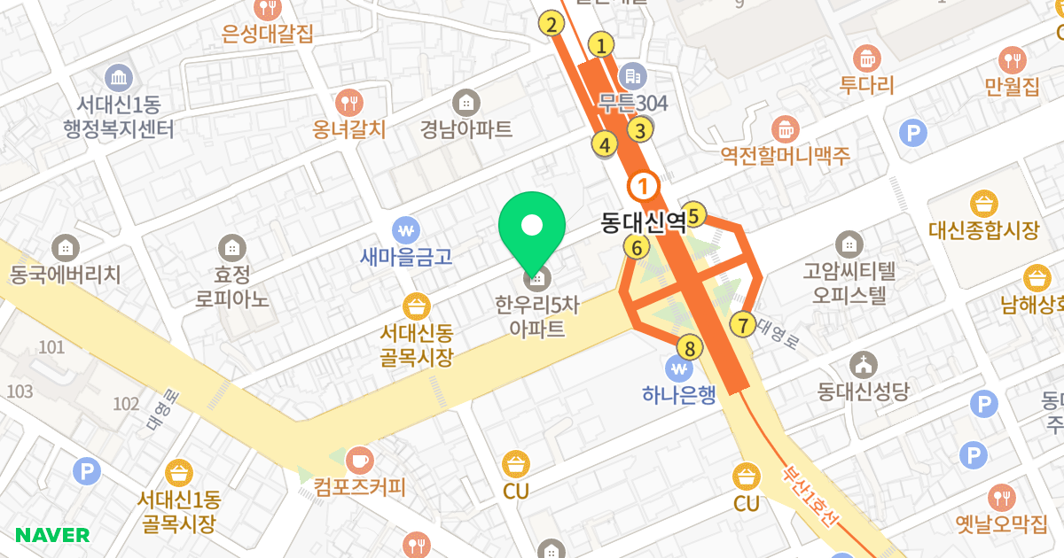 한우리5차 위치 지도 - 부산광역시 서구 구덕로295번길 13