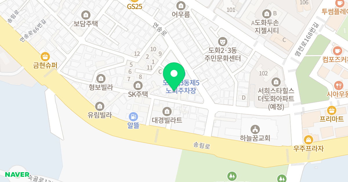 라온팰리스 위치 지도 - 인천광역시 미추홀구 송림로201번길 37