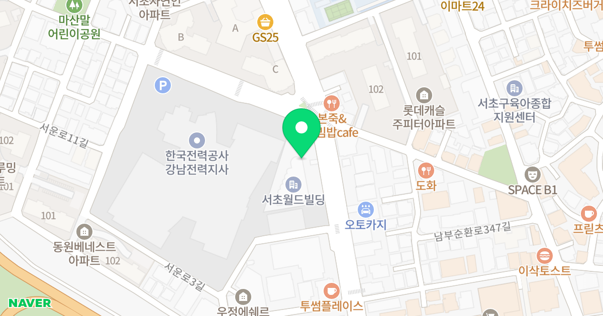 서초월드오피스텔 위치 지도 - 서울특별시 서초구 서운로 19
