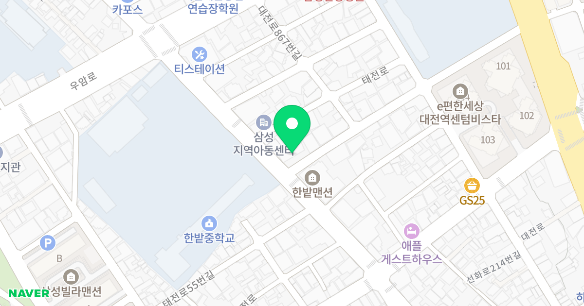 한밭오피스텔 위치 지도 - 대전광역시 동구 대전로867번길 52