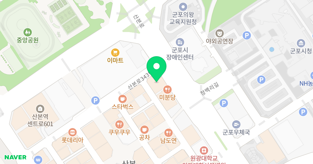 현대코아-텔 위치 지도 - 경기도 군포시 산본로 341