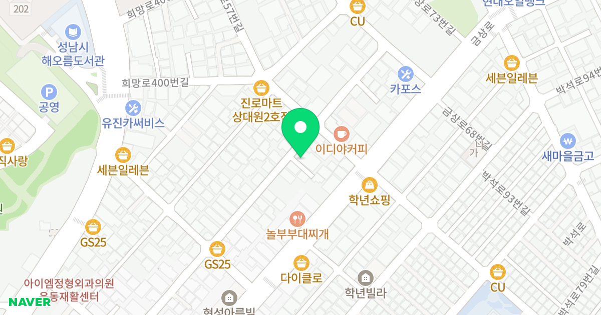 (2992-20) 위치 지도 - 경기도 성남시 중원구 금상로57번길 7-5