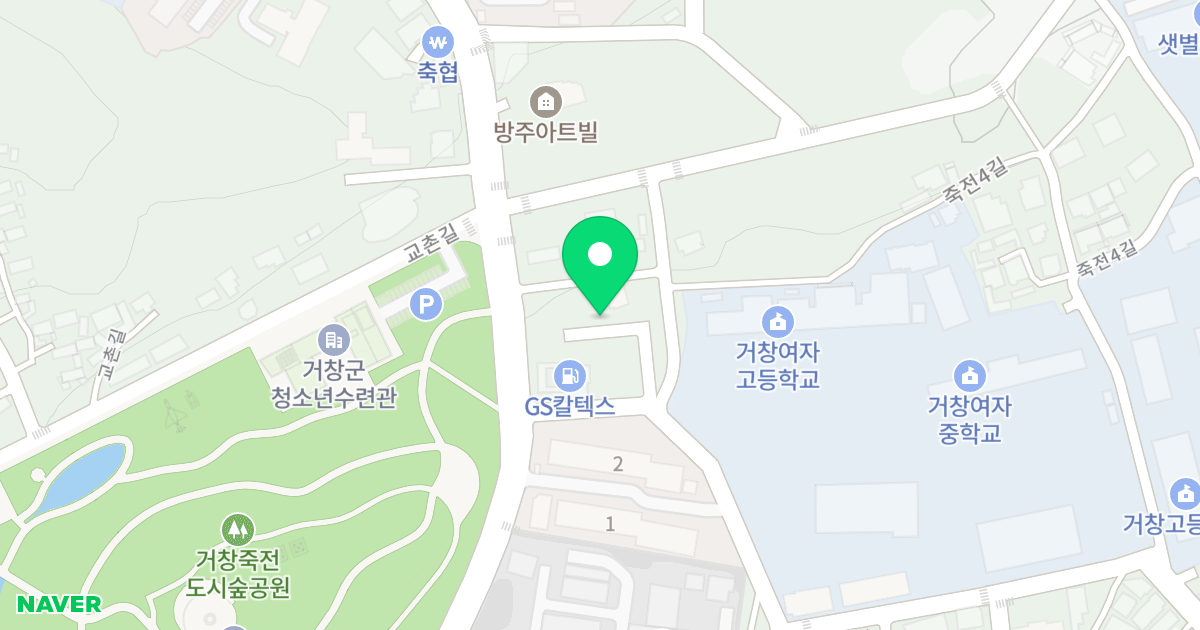 하나로3차 위치 지도 - 경상남도 거창군 거창읍 거열로4길 98
