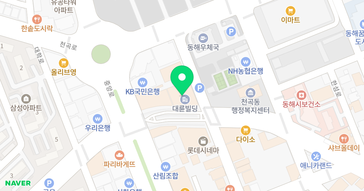 대륜빌딩 위치 지도 - 강원특별자치도 동해시 천곡로 86-2