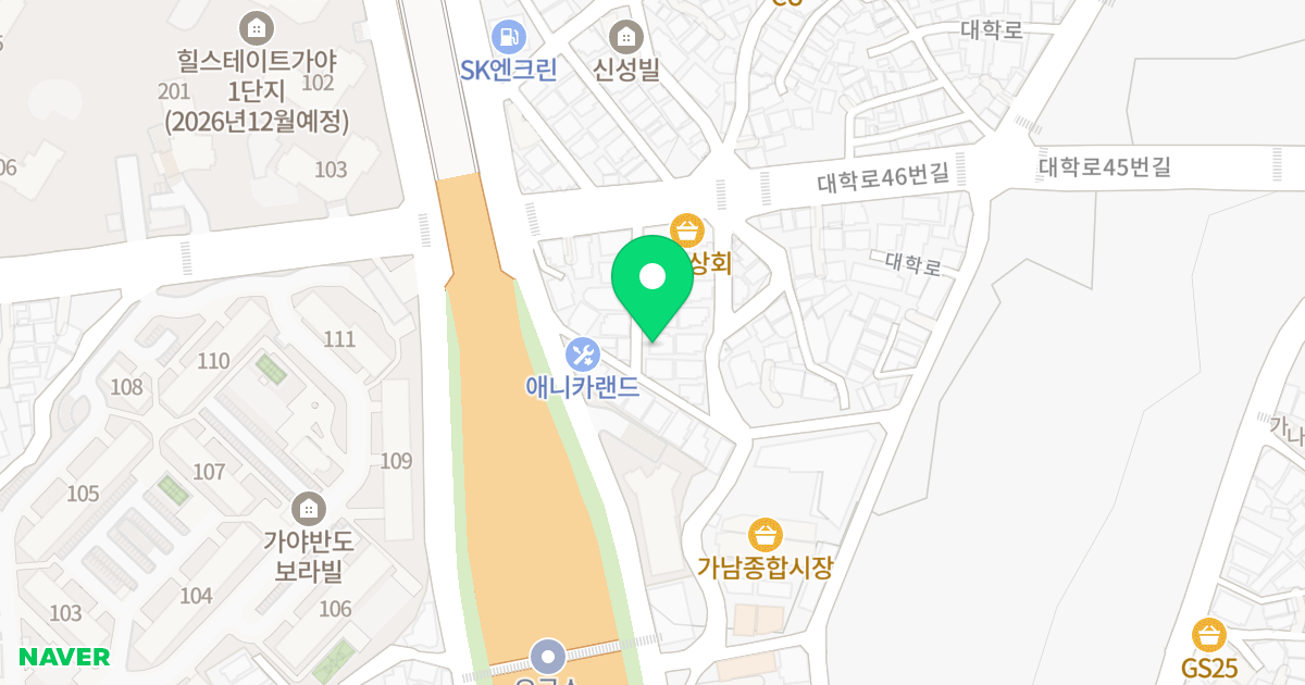 행복골드빌라 위치 지도 - 부산광역시 부산진구