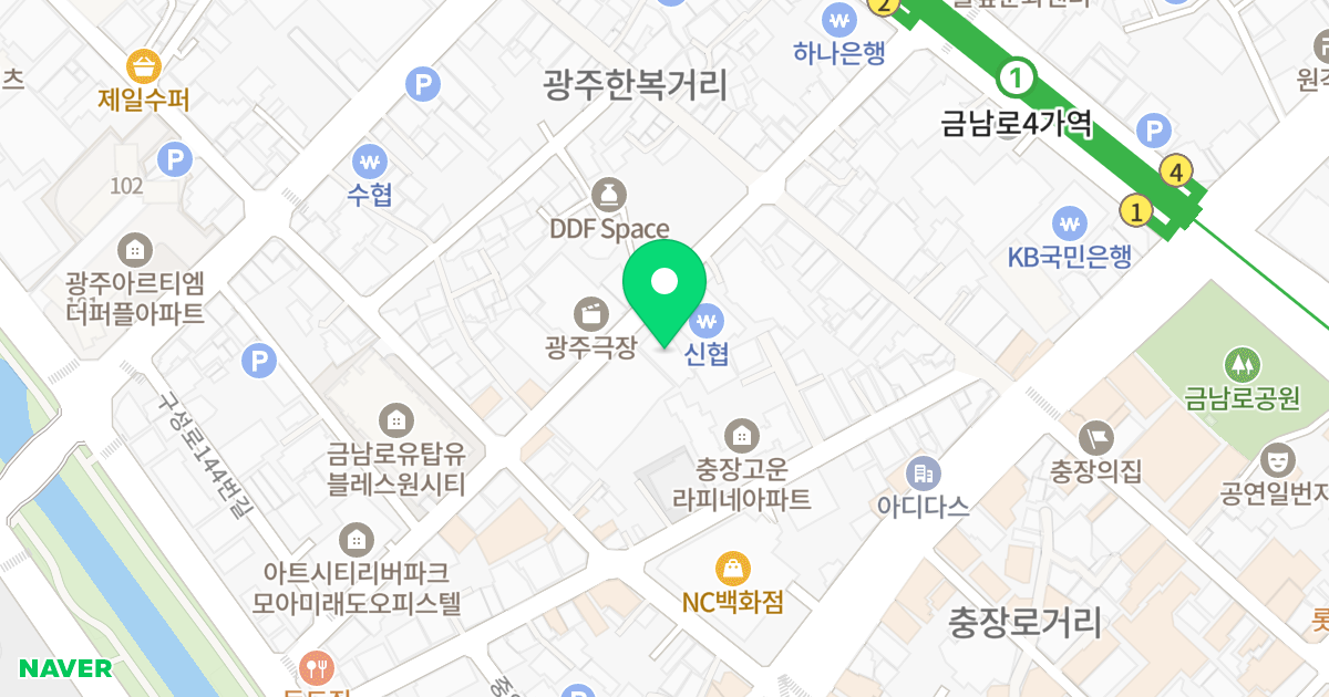 금양프러스센타 위치 지도 - 광주광역시 동구 충장로46번길 7-1