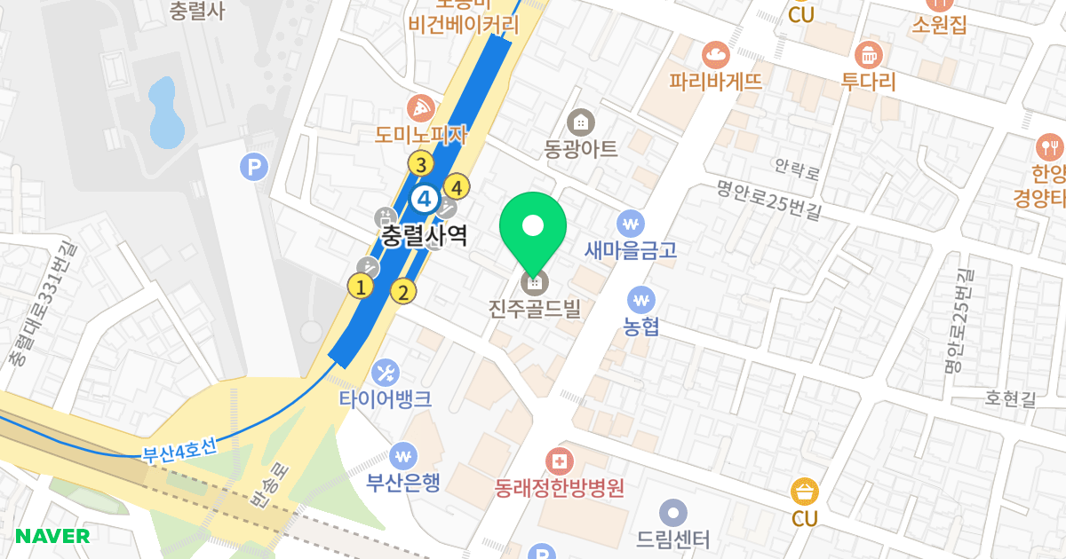 진주골드빌 위치 지도 - 부산광역시 동래구 반송로208번가길 10