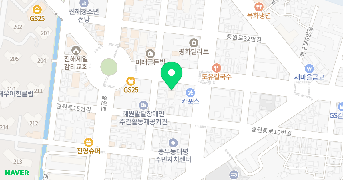 태평로얄스톤아파트 위치 지도 - 경상남도 창원시 진해구 태평로 10