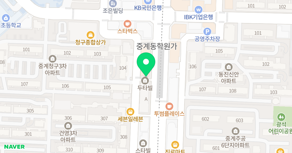 중계동 두타빌 위치 지도 - 서울특별시 노원구 한글비석로 245