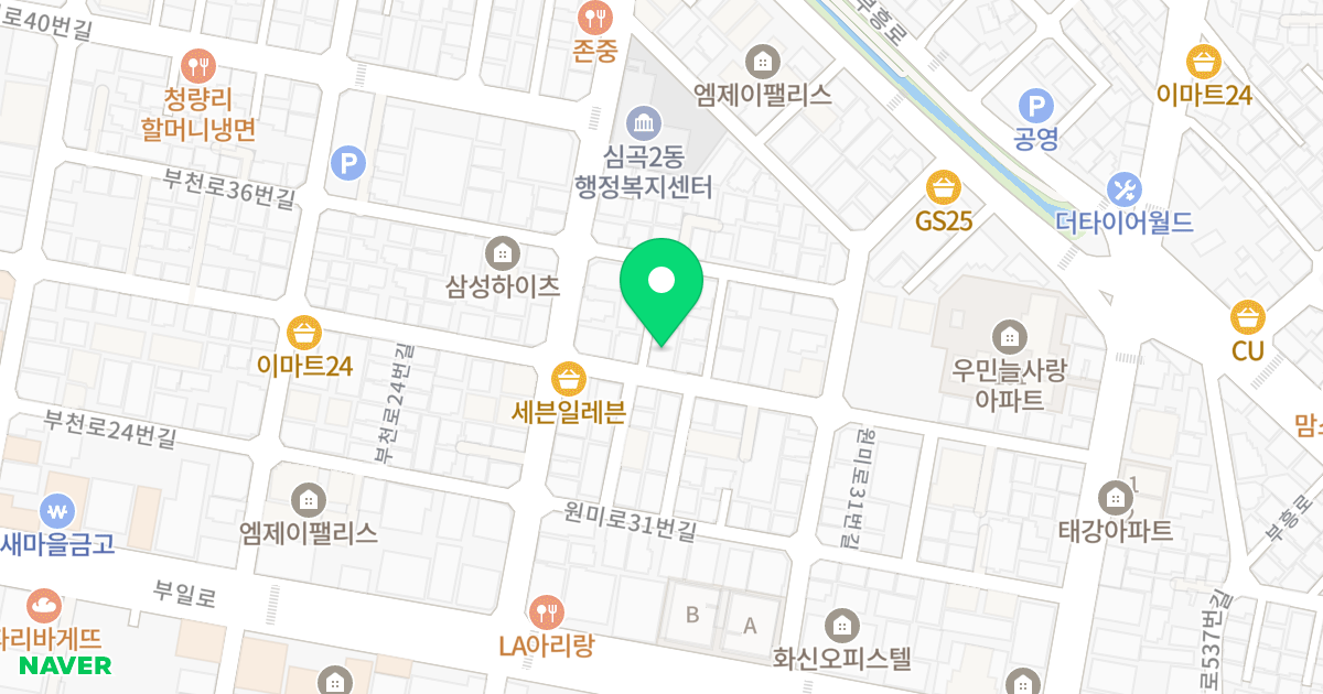 스위트빌리지 위치 지도 - 경기도 부천시 원미구  40