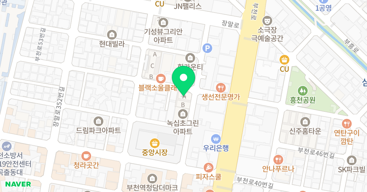보보스타운A 위치 지도 - 경기도 부천시 원미구  26