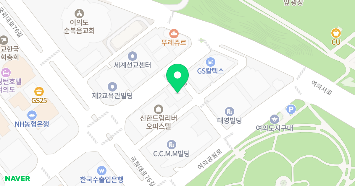 (12-1) 위치 지도 - 서울특별시 영등포구 은행로 58