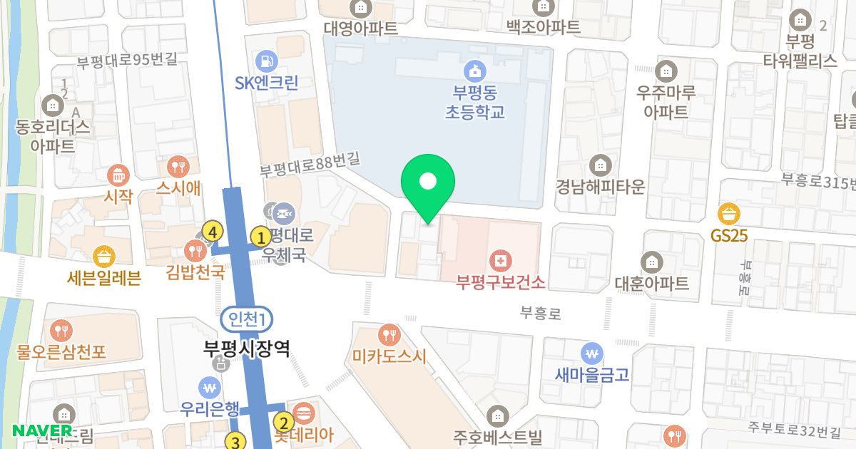 베네스트진 위치 지도 - 인천광역시 부평구 부평대로88번길 24