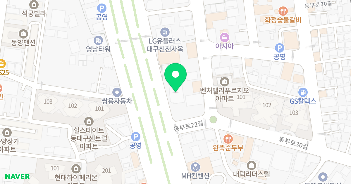 국제오피스텔 위치 지도 - 대구광역시 동구 동대구로 432