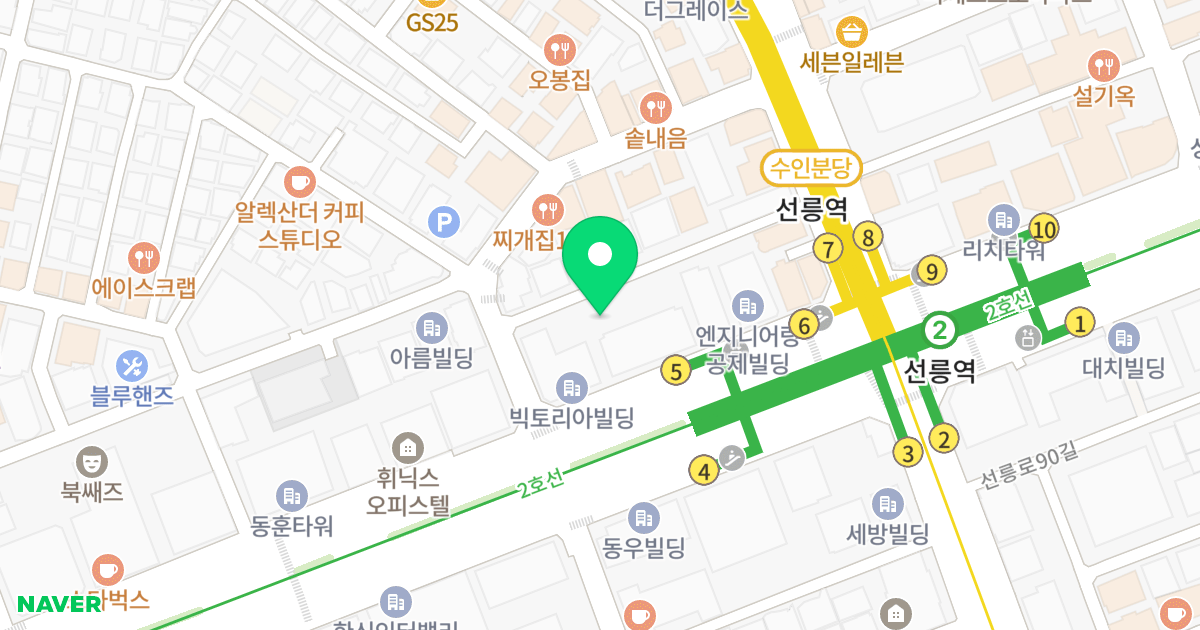 삼흥오피스텔 위치 지도 - 서울특별시 강남구 테헤란로 329
