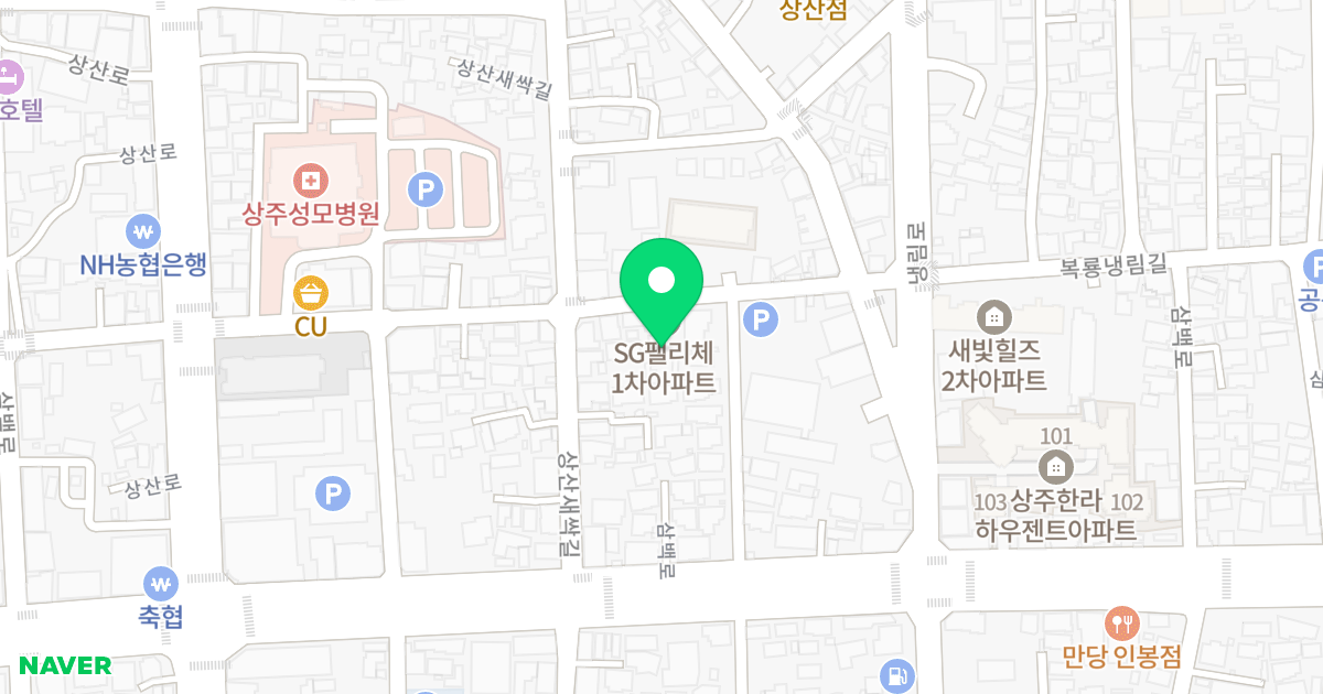 에스지팰리체 위치 지도 - 경상북도 상주시 냉림서성길 40