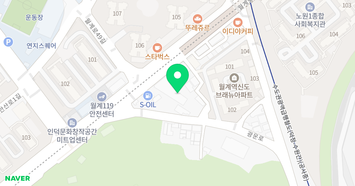 그랑디오피스텔 위치 지도 - 서울특별시 노원구 월계로 334